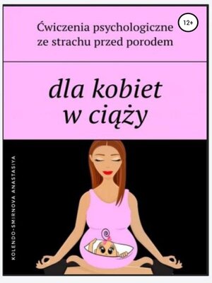 cover image of Dla kobiet w ciąży